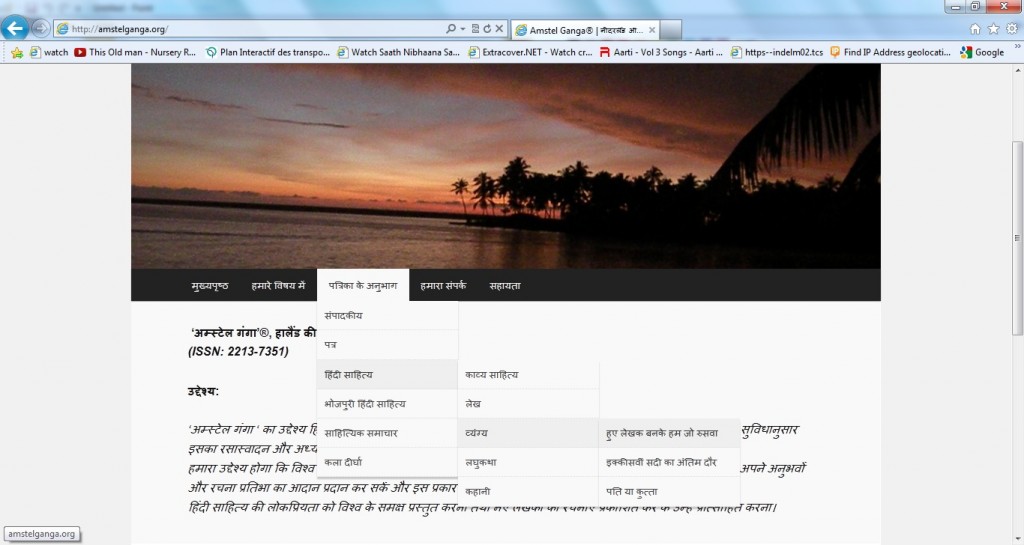 Help_Vyang