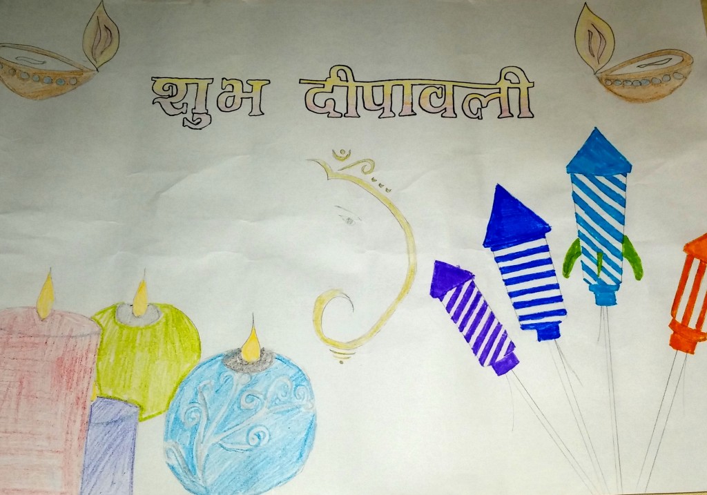 Diwali