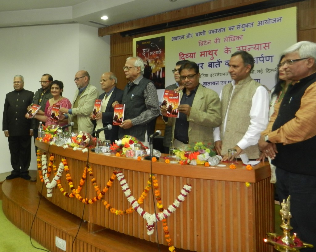 Diya_Mathur_News