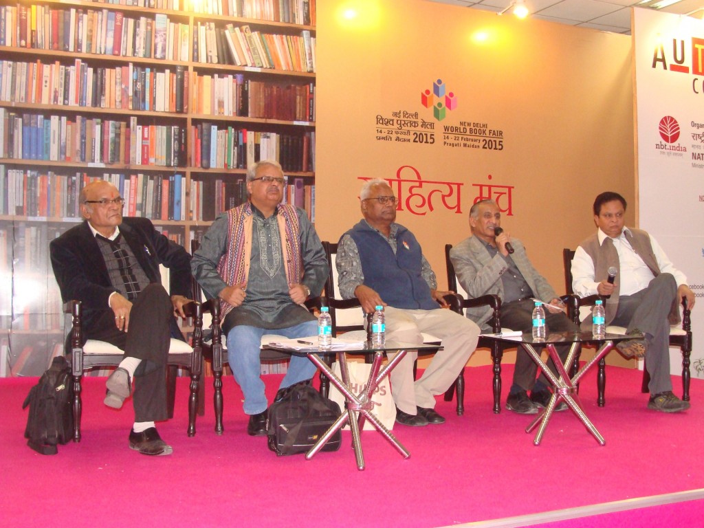 news_pics_navgeet
