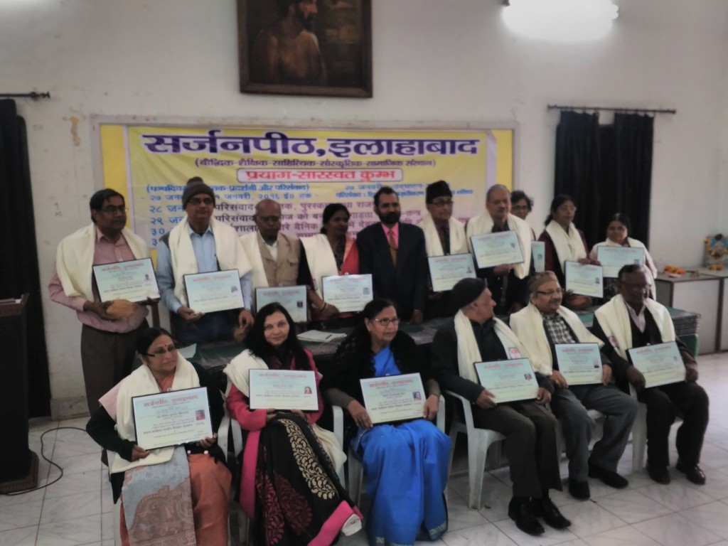 Felicitated Literati