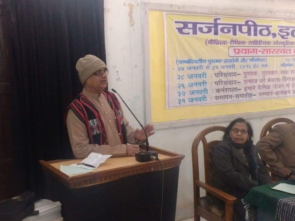 Saurabh Pandey on podium