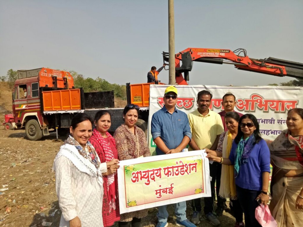 मोरणा सफ़ाई अभियान