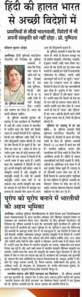 WhatsApp Image 2019-02-04 at 11.00.58(1)