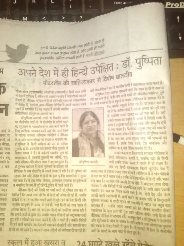WhatsApp Image 2019-02-04 at 11.00.59(2)